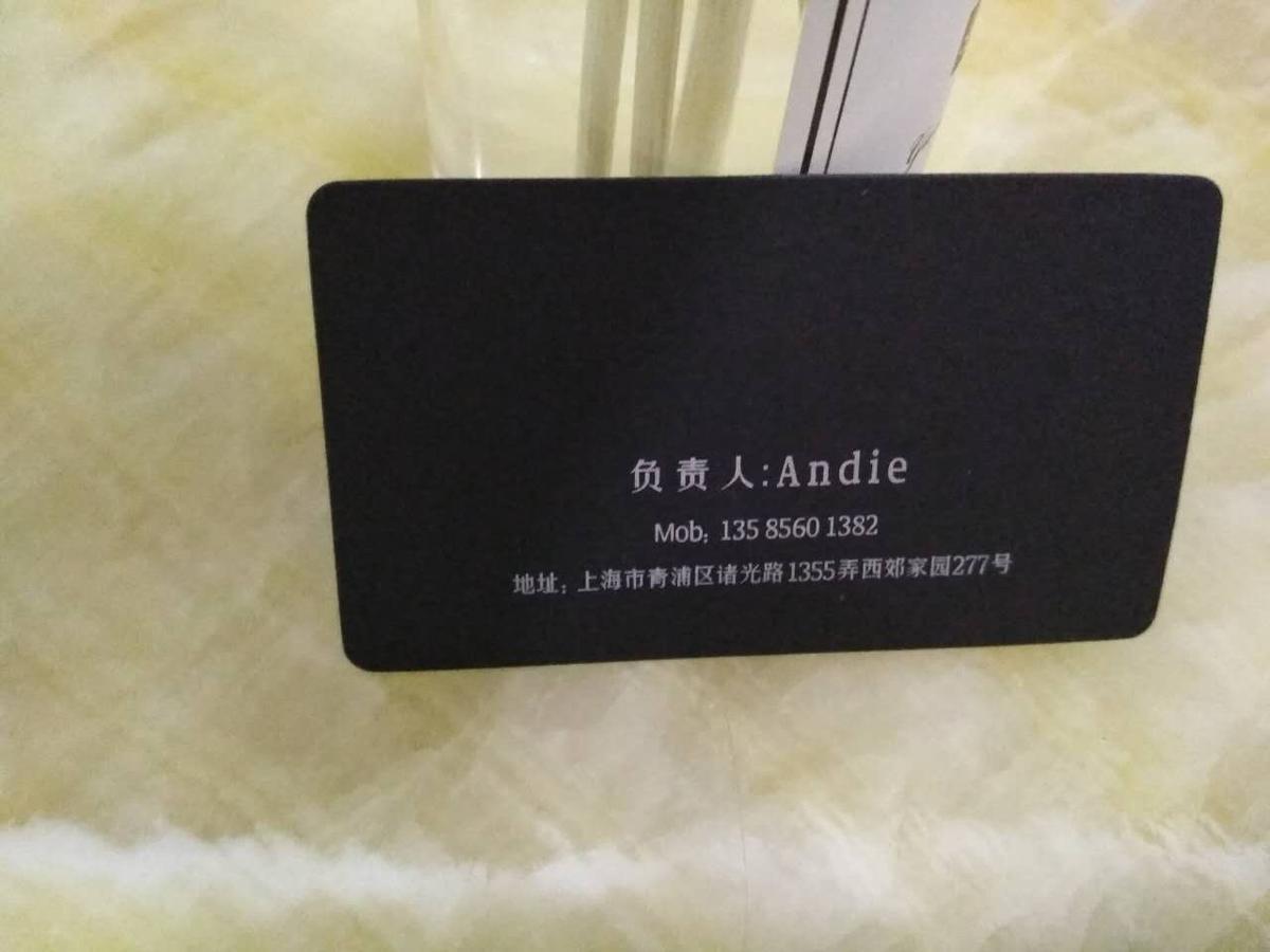 Hostel Edreire 上海 外观 照片
