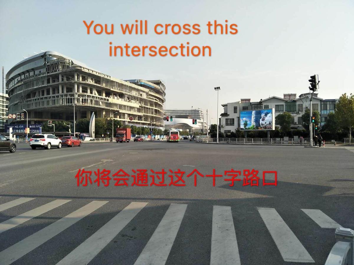 Hostel Edreire 上海 外观 照片